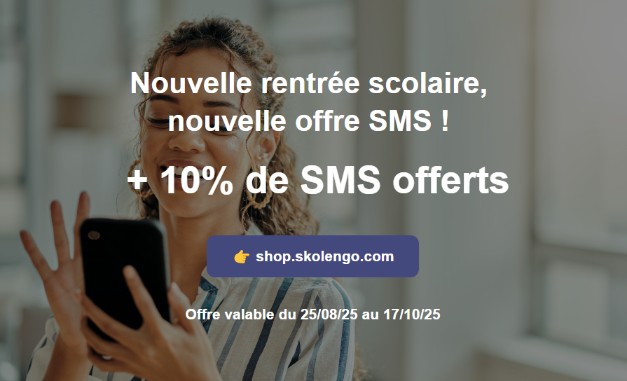 sms